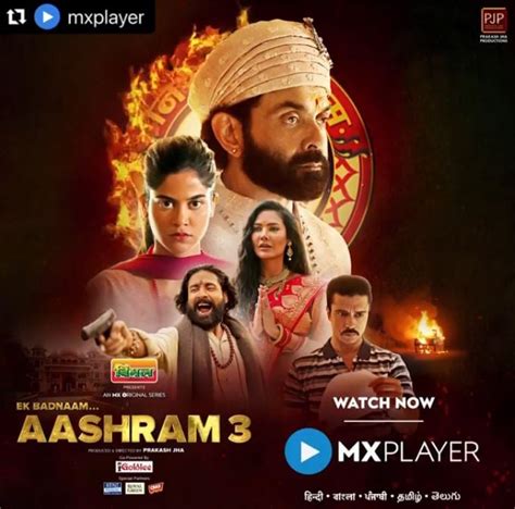 Aashram (MX Player) Actors, Cast & Crew »。